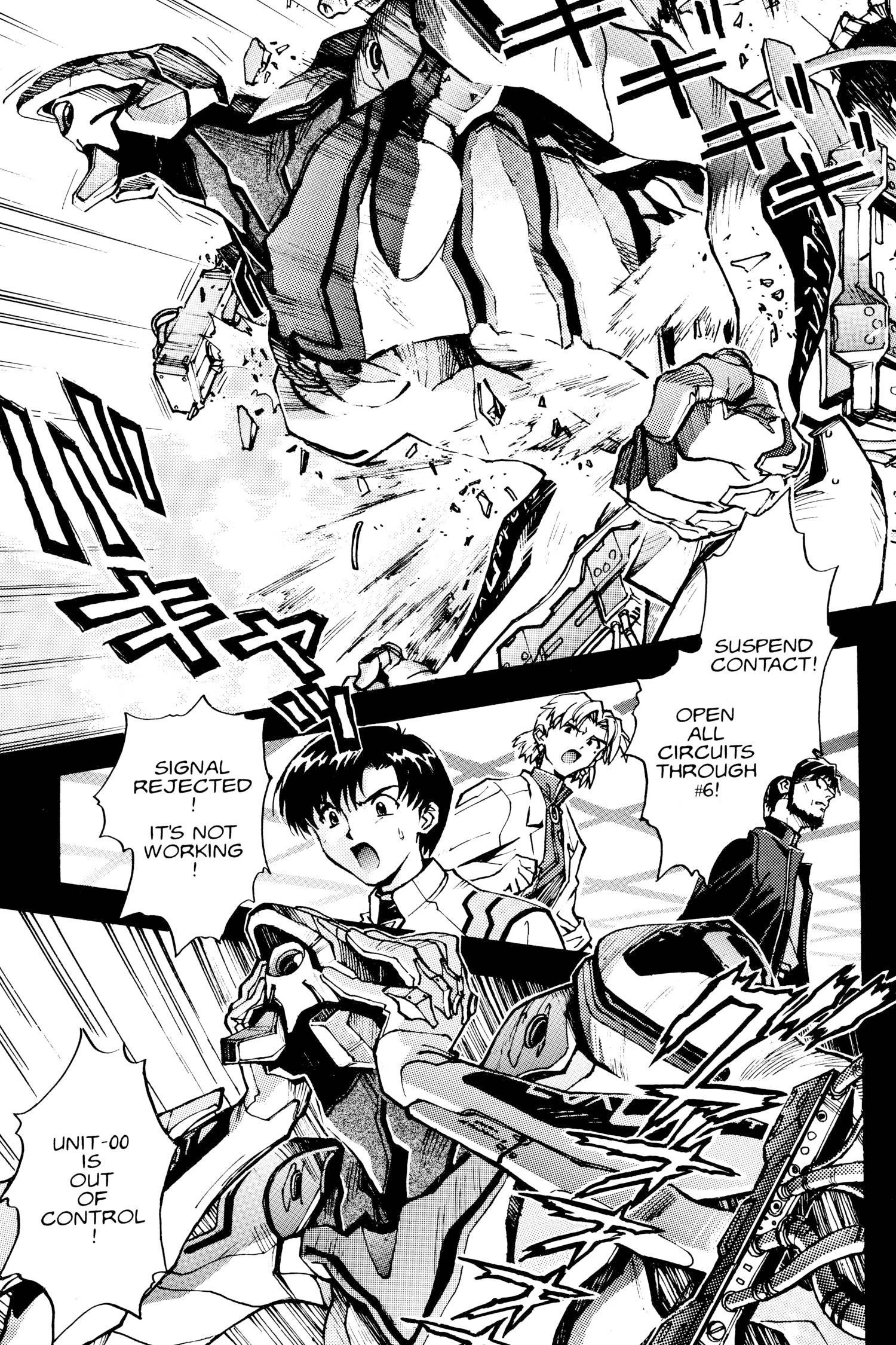 Neon Genesis Evangelion Chapter 13 image 17